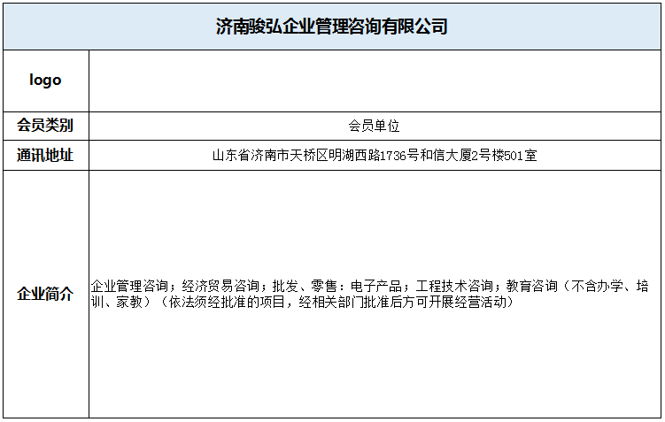 微信截图_20220322151819.png