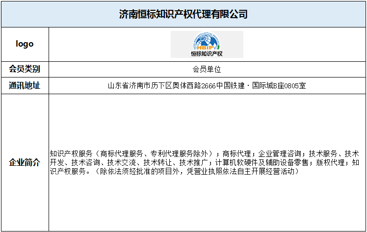 微信截图_20220322152247.png