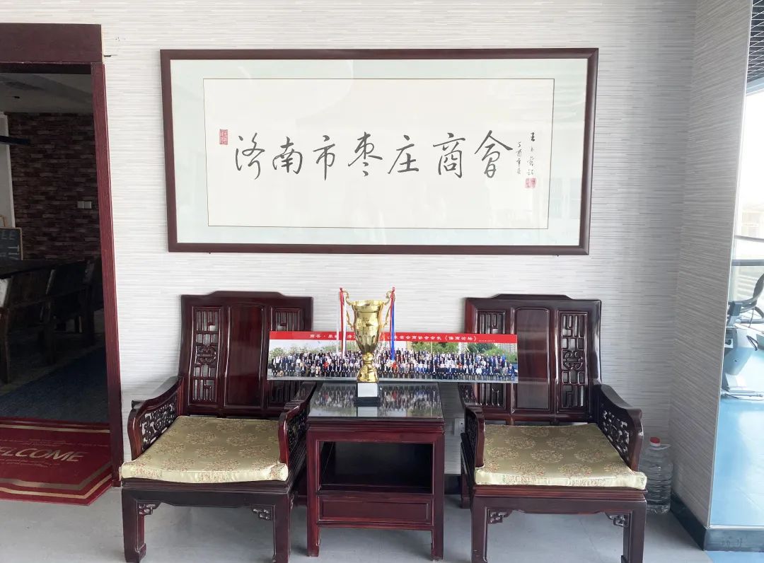 微信图片_20220608171344.jpg