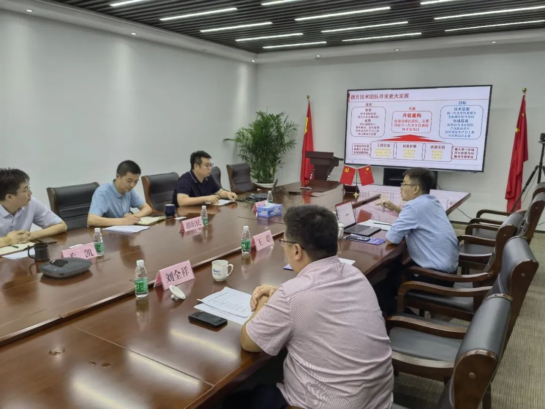 微信图片_20220825160047.jpg