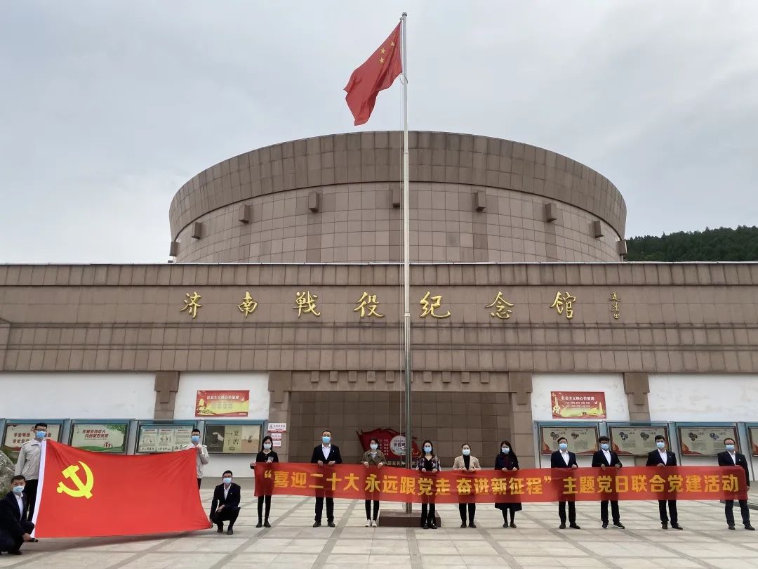 微信图片_20221104102256.jpg