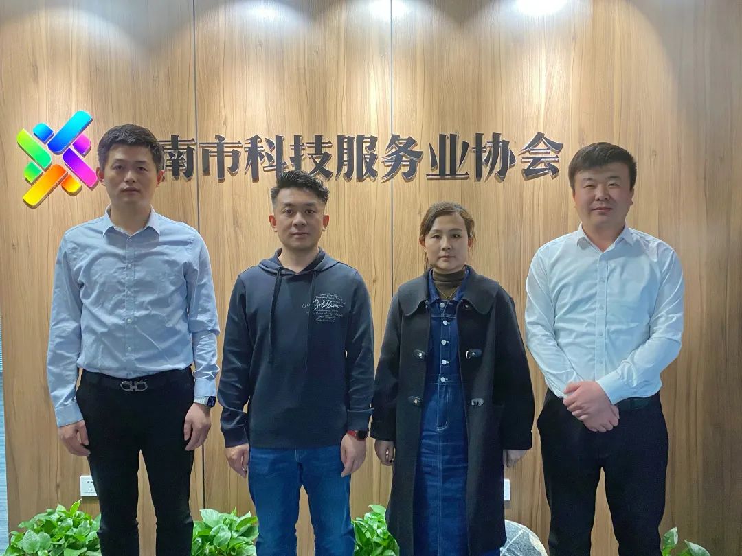 微信图片_20230209131348.jpg