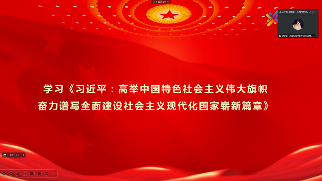 微信图片_20230313152943.png