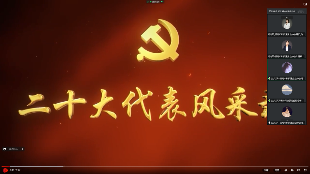 微信图片_20230313153000.png