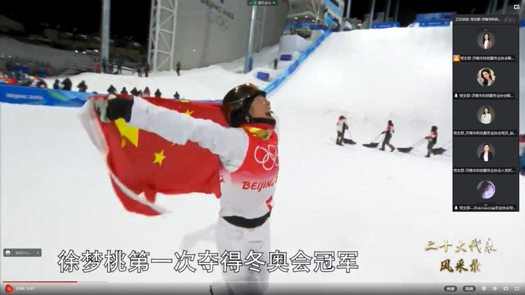 微信图片_20230313153004.png