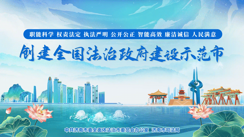 d82db611118d9be6382c3523a88f736.png