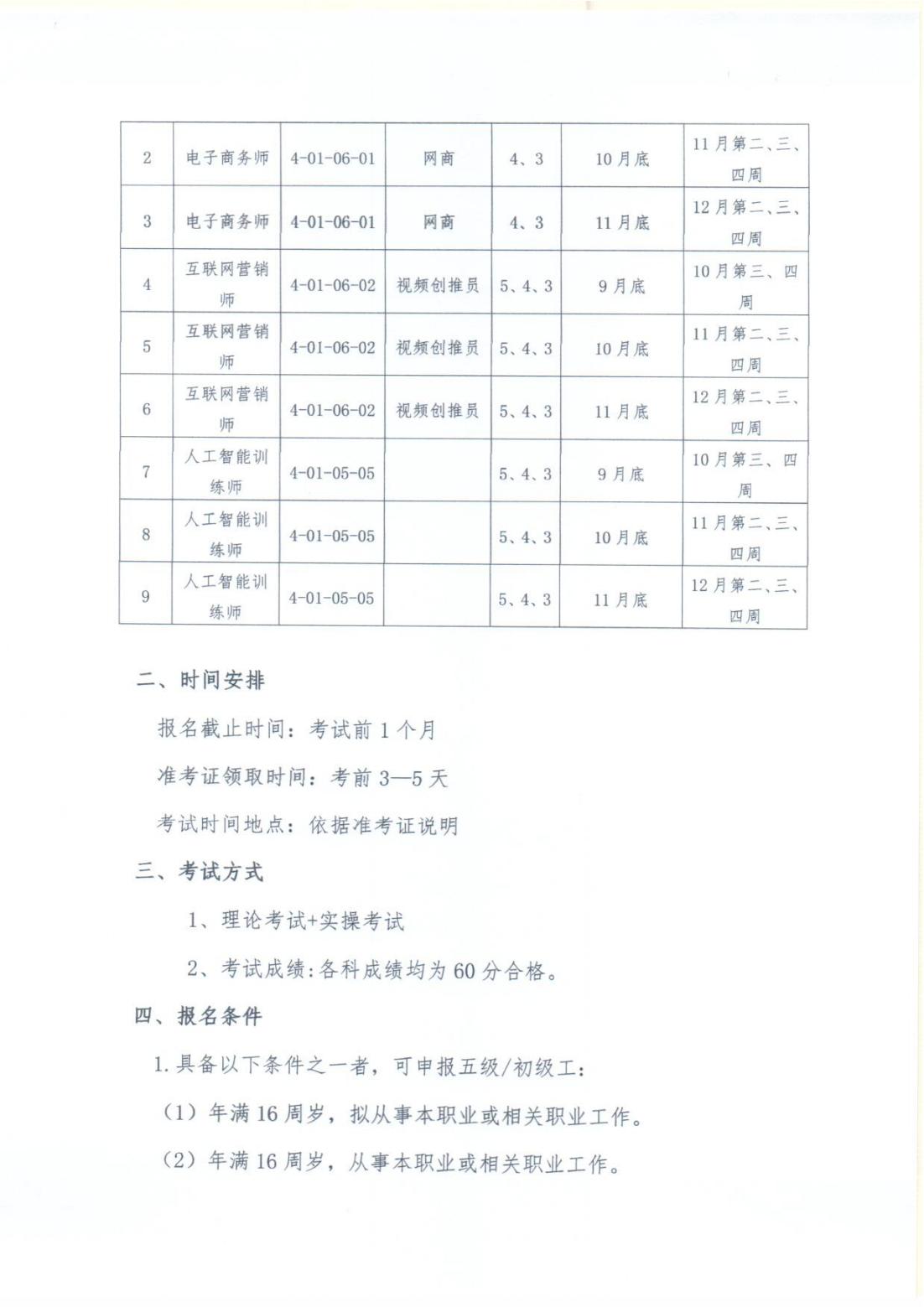 794629c1181dae6e8bad1e8cfaf9b96.jpg