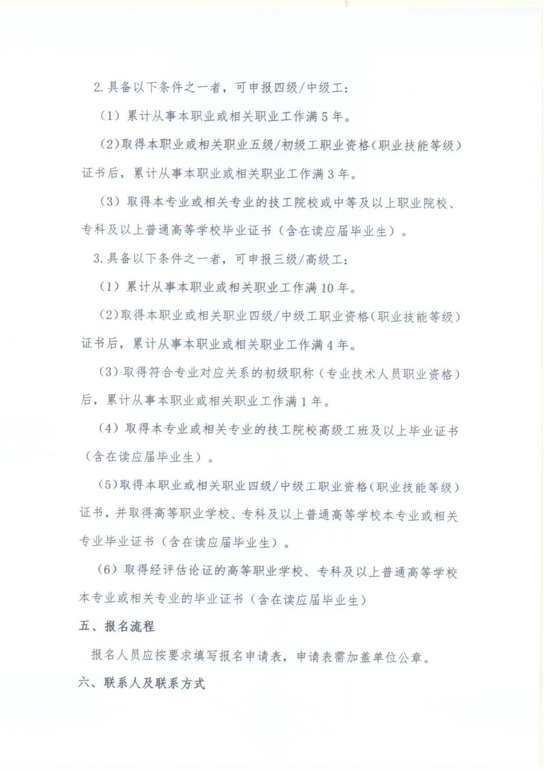 f625925909b3cc7d9e42e07251c2bc5.jpg