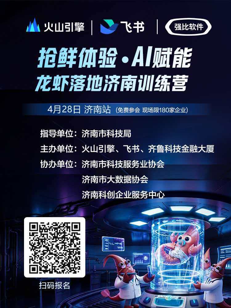 微信图片_20260422092910_527_40.jpg